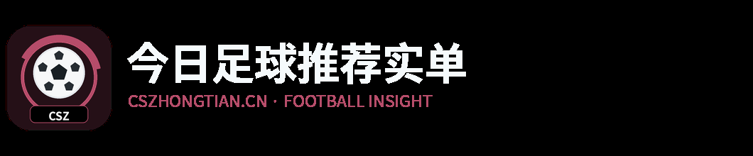 cszhongtian.cn